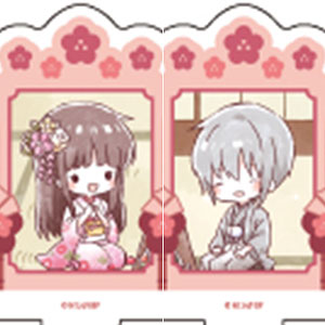 雑貨　全9種セット 「フルーツバスケット アクリルぷちスタンド 06.グラフアートイラスト」 アクリルぷちスタンド「フルーツバスケット」09/新年会ver
