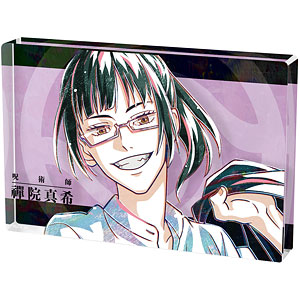 雑貨　釘崎野薔薇 Ani-Art アクリルブロック 「呪術廻戦」 TVアニメ「呪術廻戦」 - 釘崎野薔薇 Ani-Art アクリルブロック