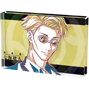 雑貨　五条悟 Ani-Art アクリルブロック 「呪術廻戦」 グッズ-置きもの】TVアニメ「呪術廻戦」 五条 悟 Ani-Art