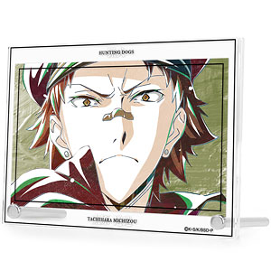 文豪ストレイドッグス Ani-Art第3弾 野太い ホログラム缶バッジ