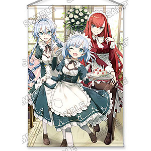 公女殿下の家庭教師 スタンド付ビッグアクリルキーチェーン（EX）3 種 検索結果]-amiami.jp-あみあみオンライン本店-