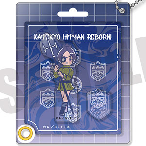 グッズ: 家庭教師ヒットマン REBORN！ デカキーホルダー