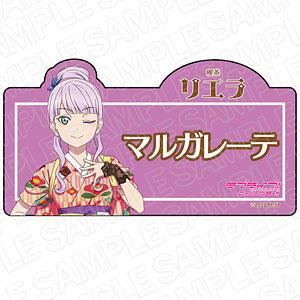 ラブライブ！スーパースター！！ アクリルネームバッジ 唐可可
