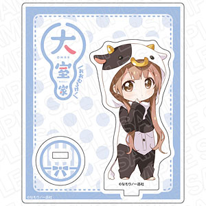 大室家 アクリルスタンド 大室花子 パジャマデフォルメ ver.