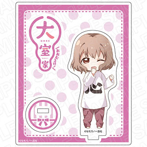 大室家 アクリルスタンド 小川こころ パジャマデフォルメ ver.