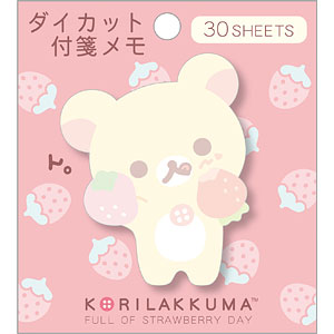 MH18601 リラックマ 『コリラックマのいちごないちにち