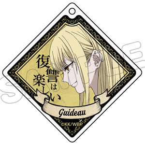 TVアニメ「魔女と野獣」 アクリルキーホルダー ギド