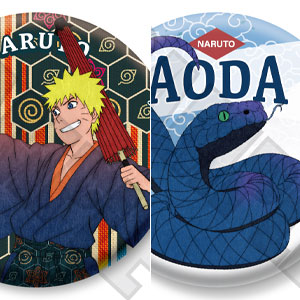 ありとかかし様専用です  ※10月9日までお取り置きもできますᵕ̈* ありとかかし様専用です \u203b10月9日までお取り置きもでき