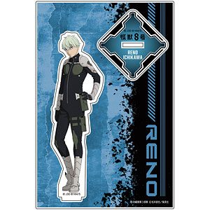 怪獣8号 アクリルスタンド Vol.1 市川レノ