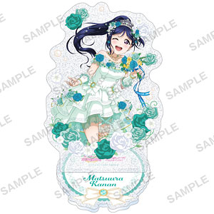 ラブライブ！スクールアイドルフェスティバル きらりんアクリルスタンド Aqours ウェディングver. 松浦果南