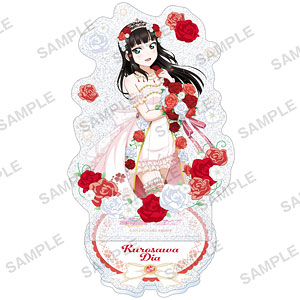 ラブライブ！スクールアイドルフェスティバル きらりんアクリルスタンド Aqours ウェディング 黒澤ダイヤ