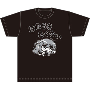 キャラクターイラスト Tシャツ XL アニメ「ぼっち・ざ・ろっく！」 はたらきたくないTシャツ (XLサイズ