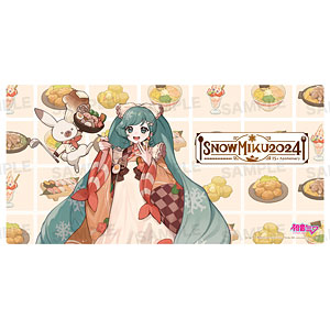 有馬かな調 クッションカバー タペストリー サンタ版 新品未開封 検索結果]-amiami.jp-あみあみオンライン本店-