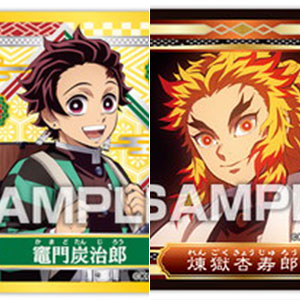 鬼滅の刃 シール烈伝3　20個入りBOX