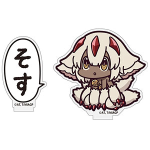 ファプタ アクスタ＆店舗特典 検索結果]-amiami.jp-あみあみオンライン本店-