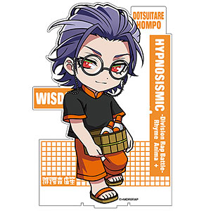 ヒプノシスマイク-Division Rap Battle-』Rhyme Anima + ビッグ