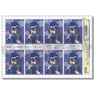 TVアニメ「NARUTO」 れとぽぷ 第2弾 証明写真風ステッカー M 月光ハヤテ