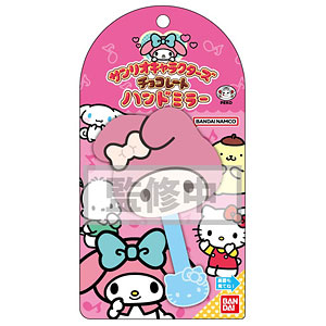 サンリオキャラクターズ チョコレート ハンドミラー01 ハロー