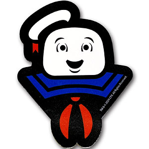 ゴーストバスターズテラードッグライトアップスタチュー ALL – tagged