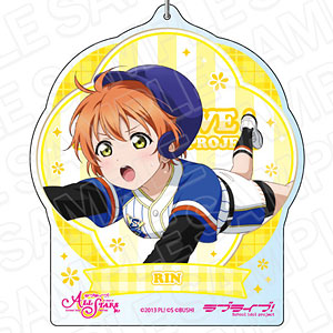ラブライブ！スクールアイドルフェスティバル ALL STARS デカ