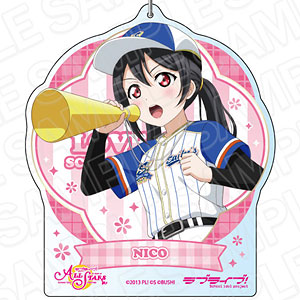 ラブライブ ！デカキーホルダー　東條希 ラブライブ！スクールアイドルフェスティバル ALL STARS デカ