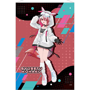 刃牙」シリーズ イラストプレイマットNT 全選手入場[PROOF
