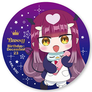 魔王城でおやすみ　あくましゅうどうし　缶バッジ 魔王城でおやすみ 2023描き下ろしあくましゅうどうし缶バッジ