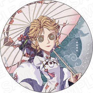 Identity V デカンバッチ 「囚人」 飛竜乗雲 ver.[コンテンツ