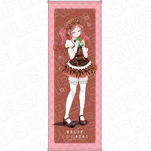 好きな子がめがねを忘れた バレンタイン 描き下ろしグッズ4点セット 三重あい 好きな子がめがねを忘れた 三重さん ”バレンタインメイド