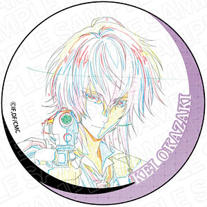 検索結果]-amiami.jp-あみあみオンライン本店-