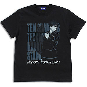 春の激レアTシャツプレゼント呪術廻戦 Mサイズ 脹相 虎杖悠仁 呪術廻戦×GUコラボTシャツ(WomanグラフィックミニT) 虎杖悠仁S