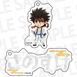 TVアニメ「るろうに剣心 -明治剣客浪漫譚-」お名前キーホルダー 相楽左之助