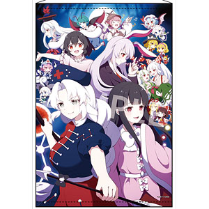 東方Project B2タペストリー 69 レミリア・スカーレット illust.栗栖歳