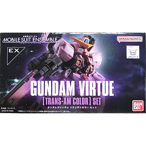 機動戦士ガンダム MOBILE SUIT ENSEMBLE EX29 ガンダムヴァーチェ