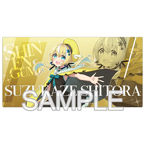 深淵組 涼風しとら ゲーミングマウスパッド キービジュアルVer.