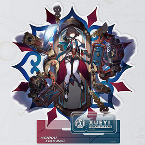 あみあみ限定特典】ワルキューレロマンツェ More＆More ベルティーユ