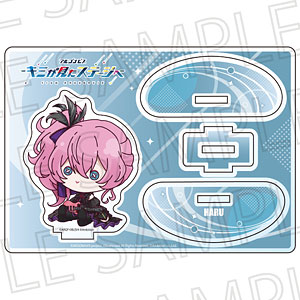 アルゴナビス -キミが見たステージへ- ふらふらアクリルスタンド HARU(御劔虎春)