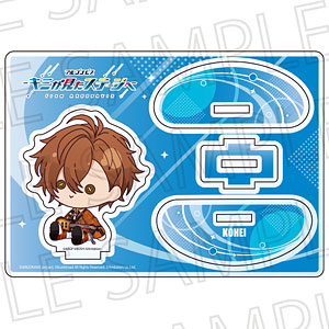 アルゴナビス -キミが見たステージへ- ふらふらアクリルスタンド 早坂絋平