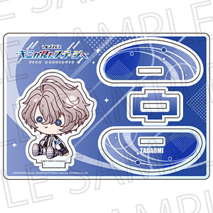 アルゴナビス -キミが見たステージへ- ふらふらアクリルスタンド 鞍馬唯臣