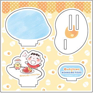 アクリルスタンドプレート「ぐでたま」01/ぐでたま×みんなのたあ坊(グラフアートイラスト)