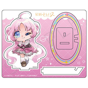 TVアニメ『星屑テレパス』 アクリルスタンド B (明内ユウ)