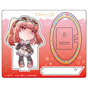 TVアニメ『星屑テレパス』 アクリルスタンド D (雷門瞬)