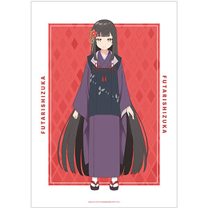 TVアニメ「佐々木とピーちゃん」 二人静 A3マット加工ポスター