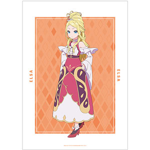 TVアニメ「佐々木とピーちゃん」 エルザ A3マット加工ポスター