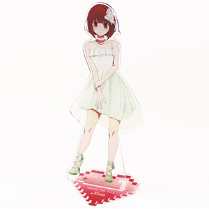 推しの子】 BIGアクリルスタンド ルビー[カルチュア 推しの子】 BIGアクリルスタンド ルビー[カルチュア