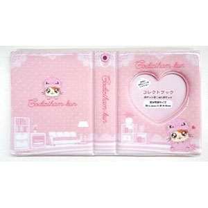 GODZILLA ゴジハムくん(PU) コレクトブック[東宝]《在庫切れ》