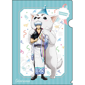 銀魂 定春バースデー A4クリアファイル 桂＆万事屋[GRANUP