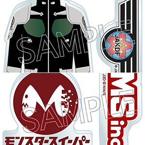 怪獣8号 モチーフ アクリルキーチェーン 5個入りBOX