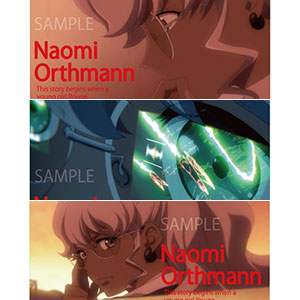 メタリックルージュ O.A.M.C.クリアファイルコレクション B