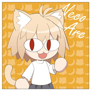 月姫 -A piece of blue glass moon- ネコアルク 両面プリントクッションカバー